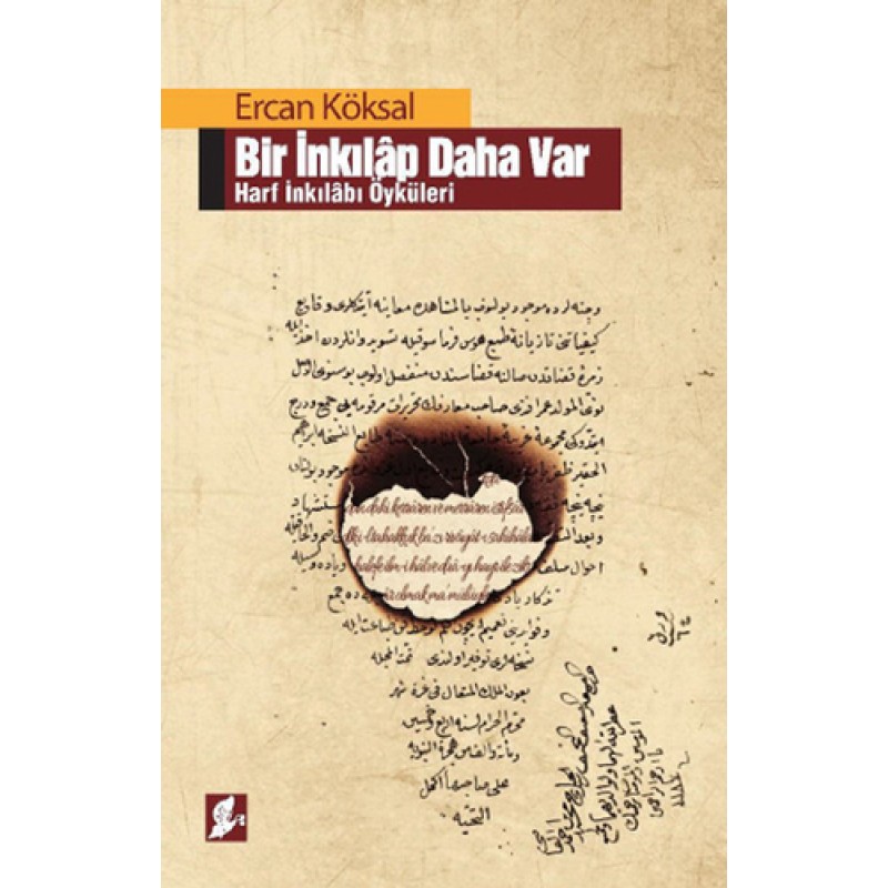 Bir İnkılap Daha Var Bir İnkılap Daha Var