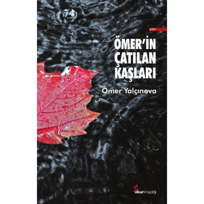 Ömer’in Çatılan Kaşları Ömer’in Çatılan Kaşları