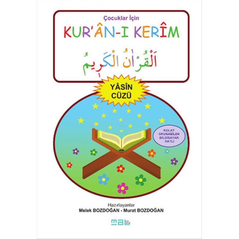Çocuklar İçin Kur’an-ı Kerim Çocuklar İçin Kur’an-ı Kerim