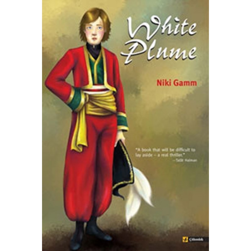 White Plume