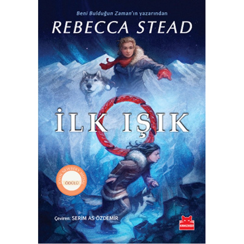 İlk Işık İlk Işık
