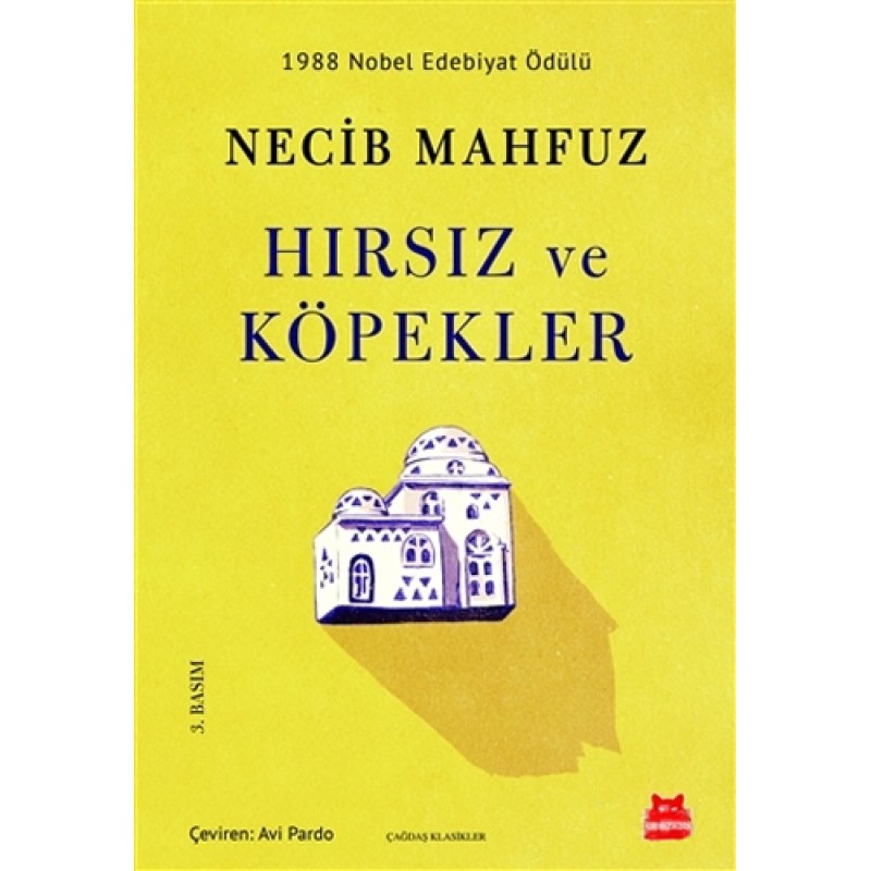 Hırsız ve Köpekler Hırsız ve Köpekler