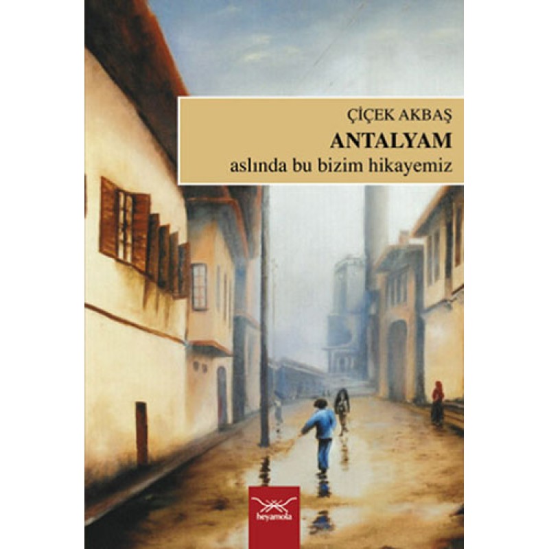 Antalyam Antalyam