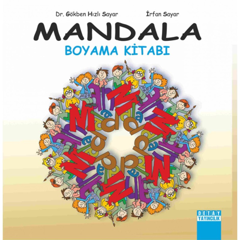 Mandala Mandala