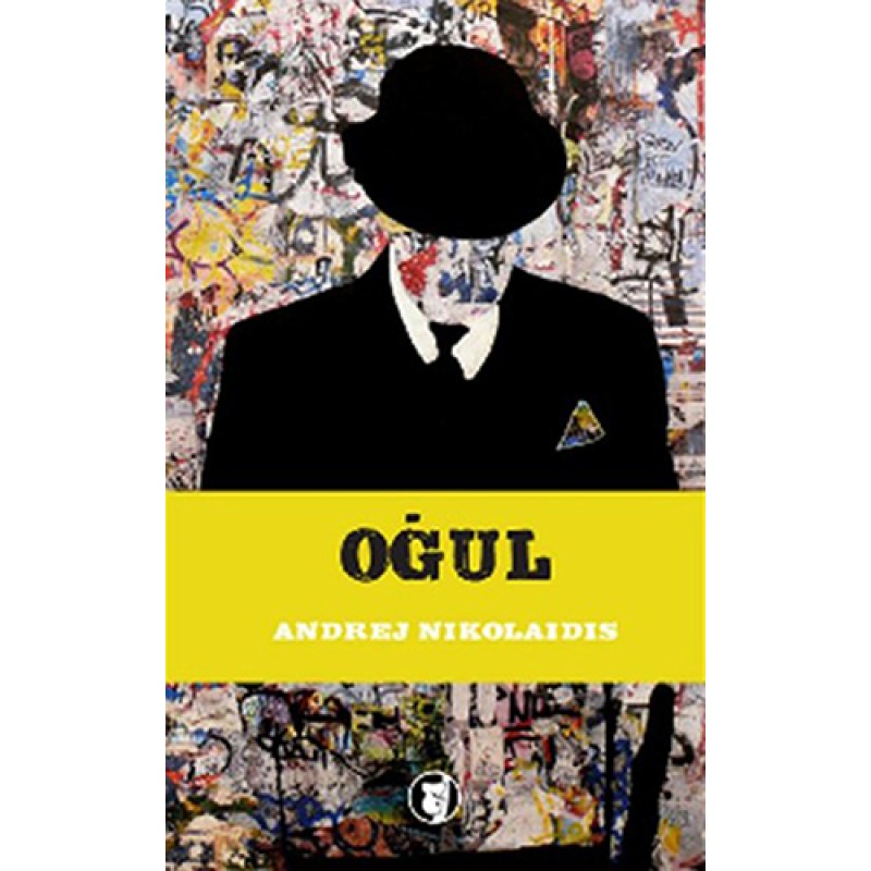 Oğul Oğul