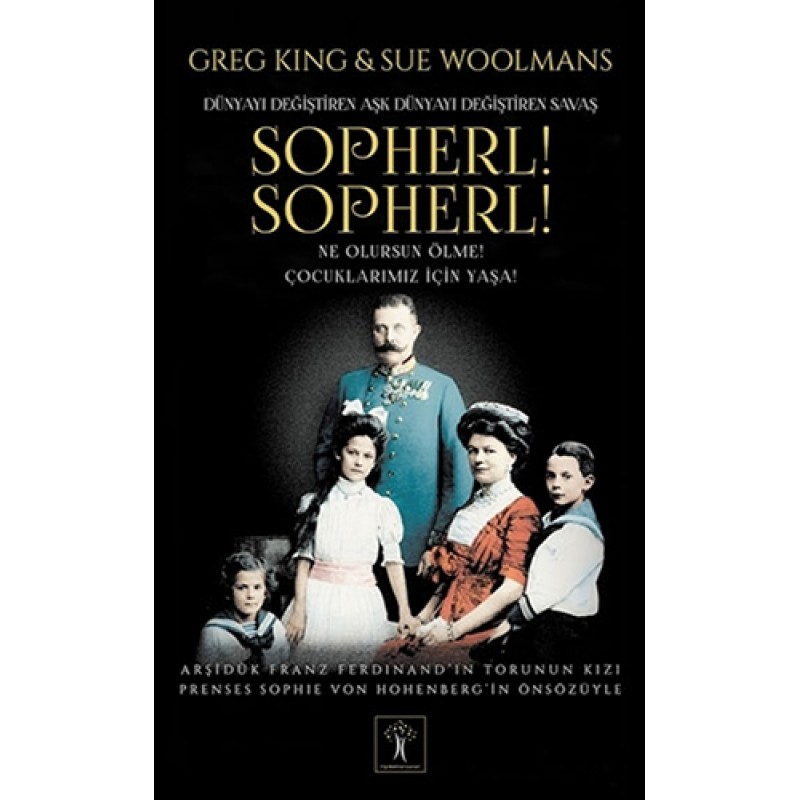 Sopherl Sopherl