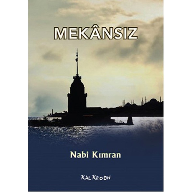 Mekânsız