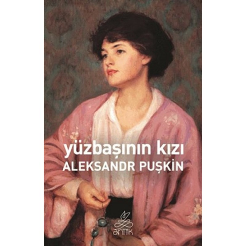 Yüzbaşının Kızı Yüzbaşının Kızı