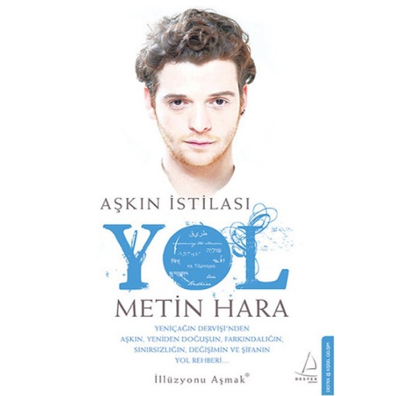Yol Yol