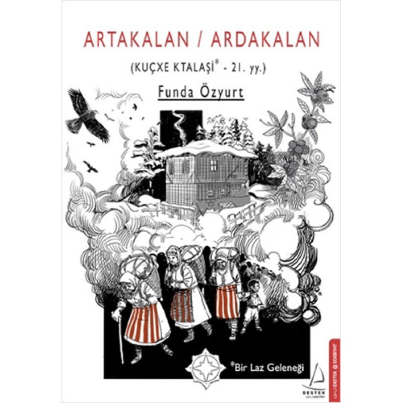 Artakalan - Ardakalan Artakalan - Ardakalan