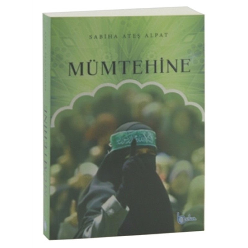 Mümtehine Mümtehine