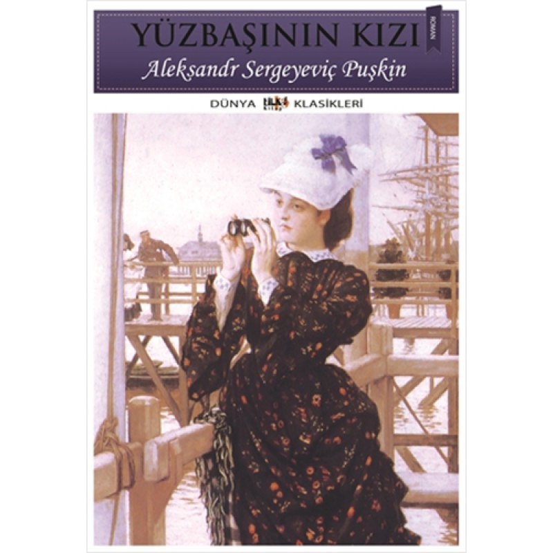 Yüzbaşının Kızı Yüzbaşının Kızı