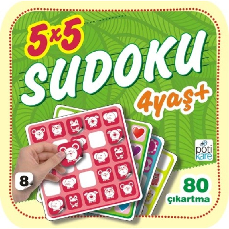 5X5 Sudoku - 8 5X5 Sudoku - 8
