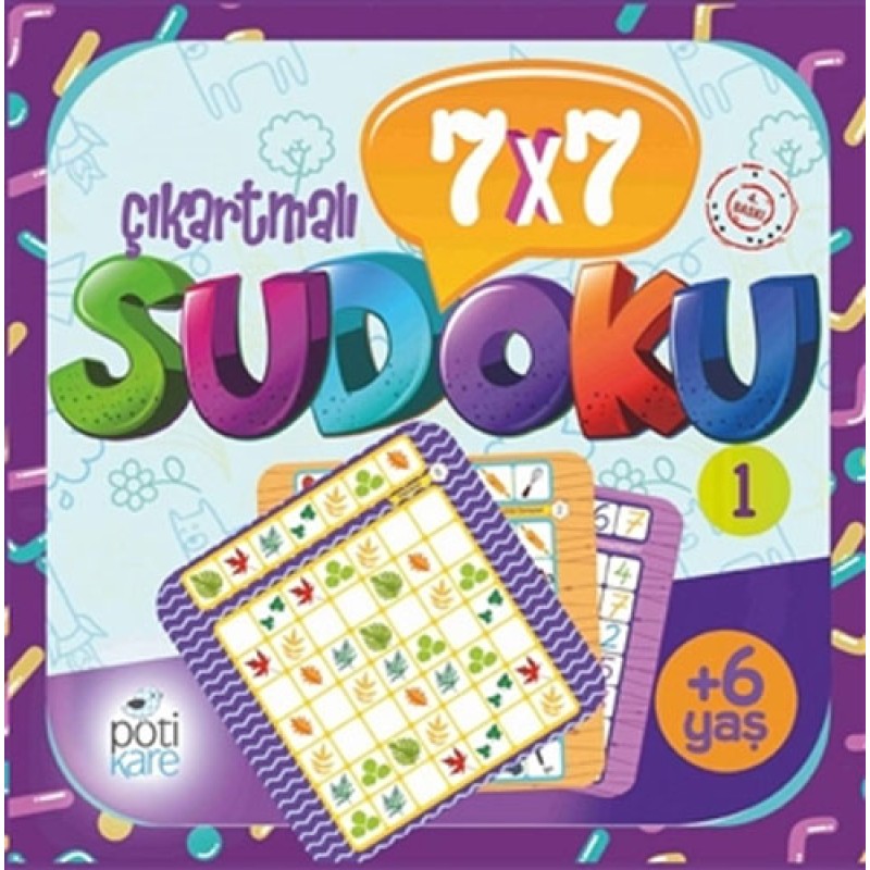 7x7 Sudoku 1 7x7 Sudoku 1