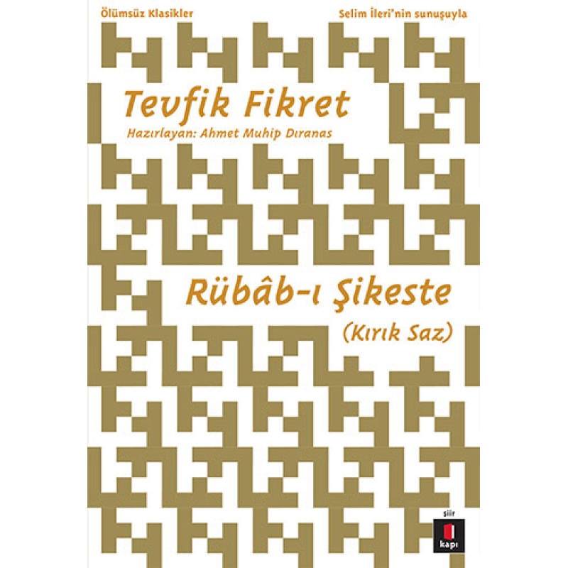 Rübâb-ı Şikeste Rübâb-ı Şikeste