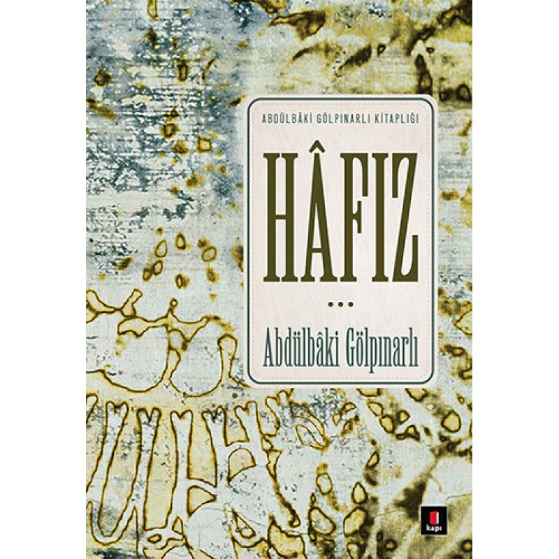 Hâfız Hâfız