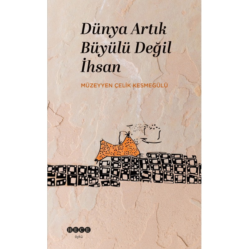 Dünya Artık Büyülü Değil İhsan Dünya Artık Büyülü Değil İhsan