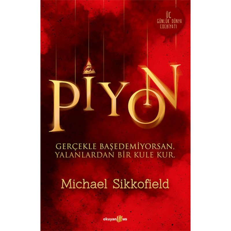 Piyon
