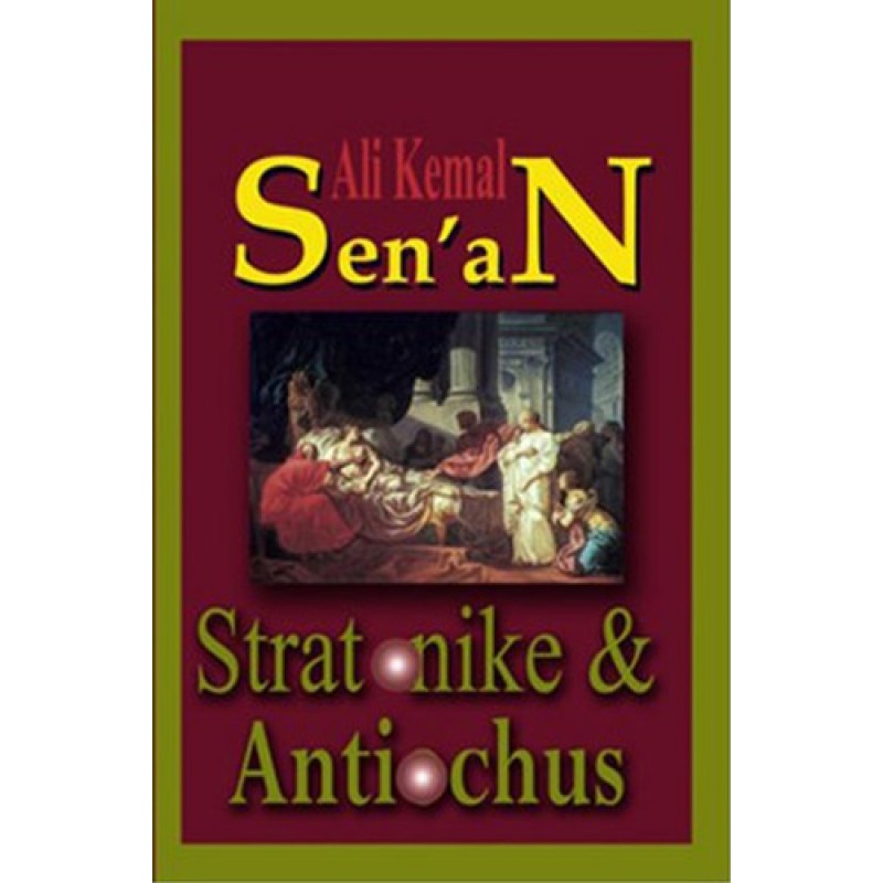 Stratonike & Antiochus
