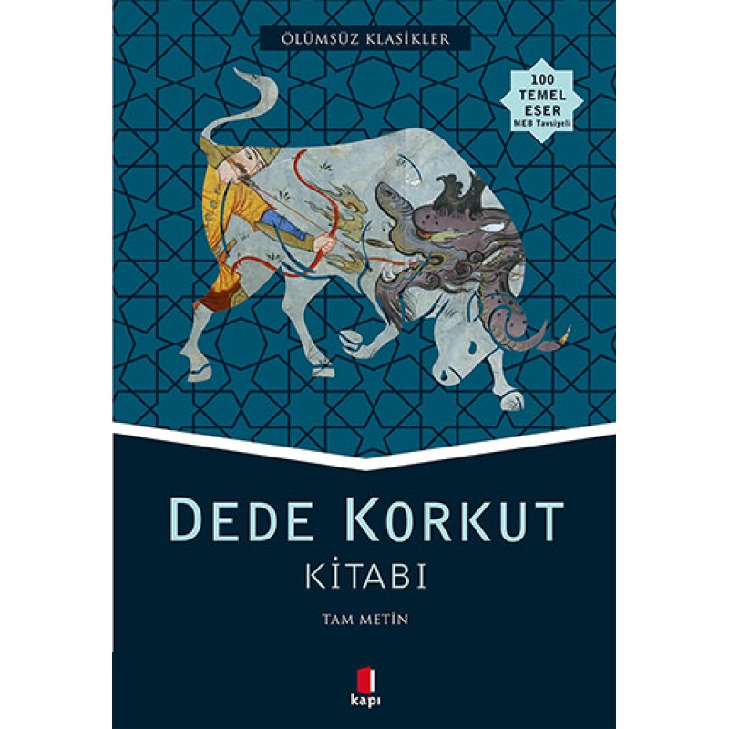 Dede Korkut Kitabı Dede Korkut Kitabı