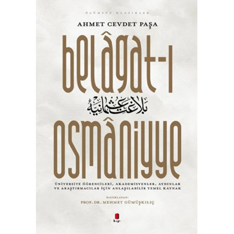 Belagat-ı Osmaniyye