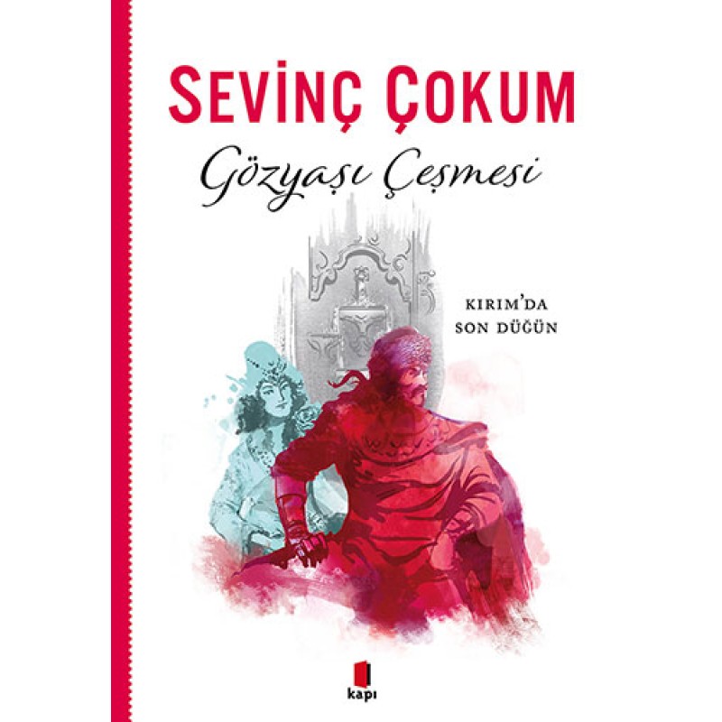 Gözyaşı Çeşmesi Gözyaşı Çeşmesi