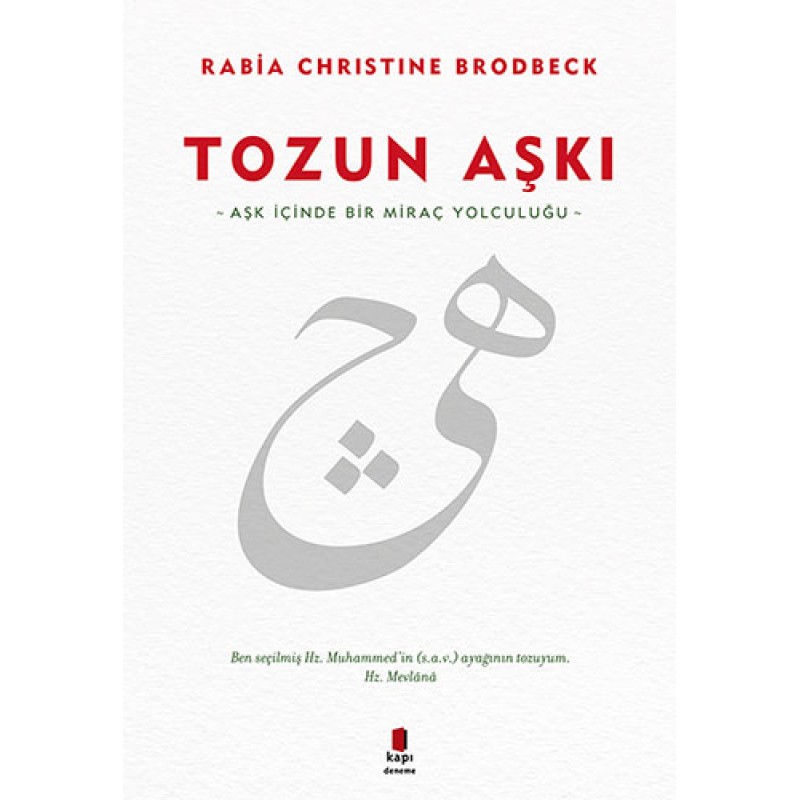 Tozun Aşkı