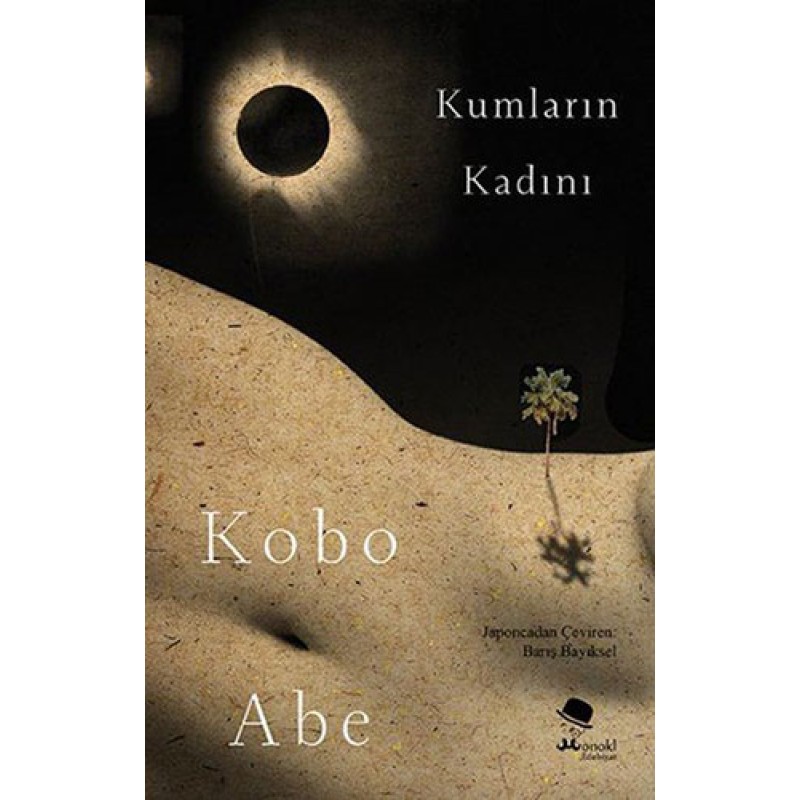 Kumların Kadını Kumların Kadını
