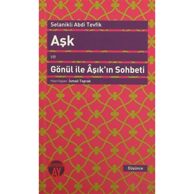 Aşk ve Gönül ile Aşık'ın Sohbeti Aşk ve Gönül ile Aşık'ın Sohbeti