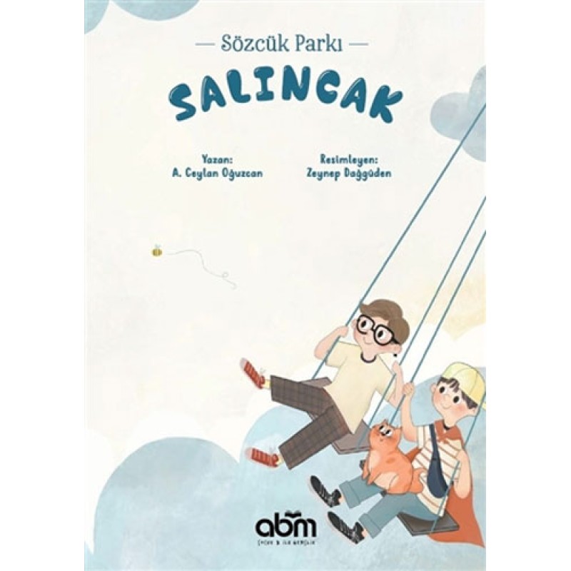 Sözcük Parkı - Salıncak Sözcük Parkı - Salıncak