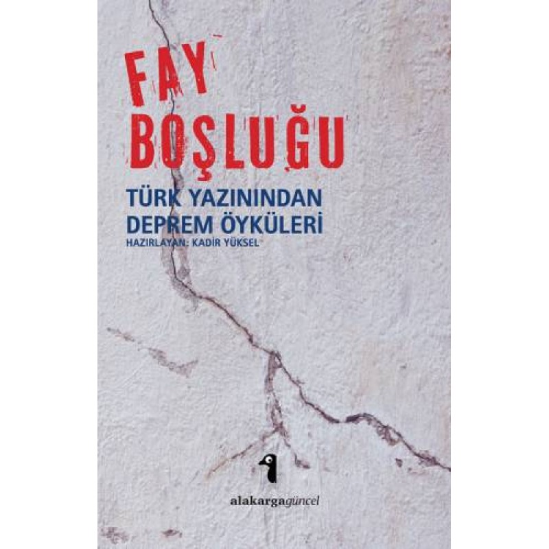 Fay Boşluğu