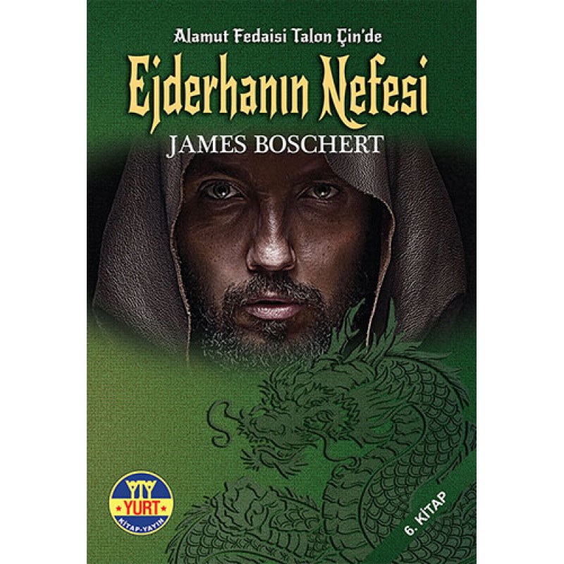 Ejderhanın Nefesi Ejderhanın Nefesi