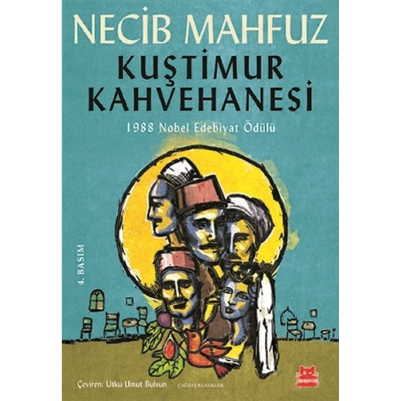 Kuştimur Kahvehanesi Kuştimur Kahvehanesi