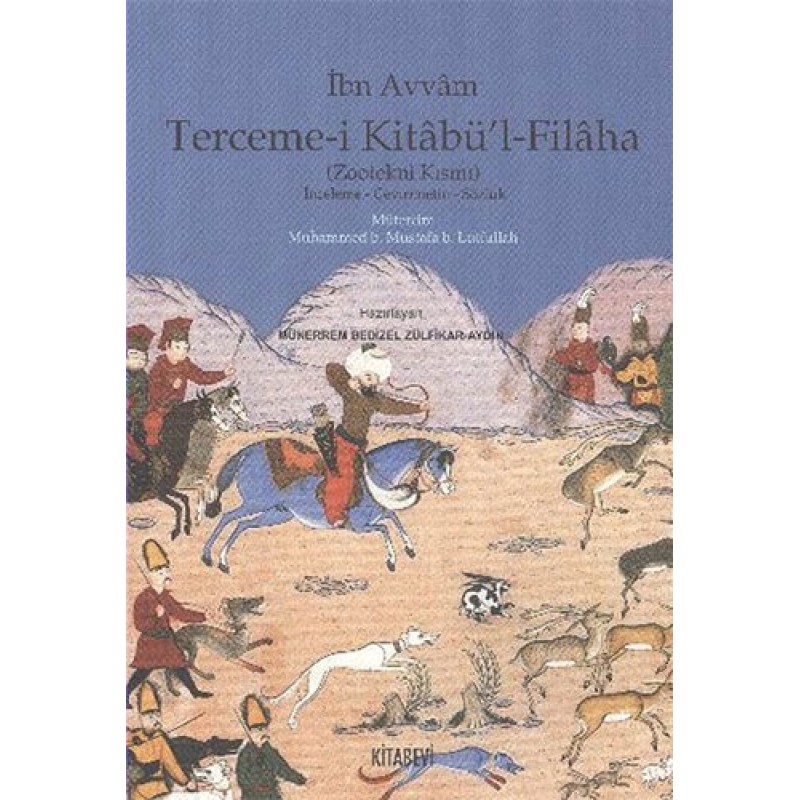Terceme-i Kitabü’l - Filaha (Zootekni Kısmı) Terceme-i Kitabü’l - Filaha (Zootekni Kısmı)