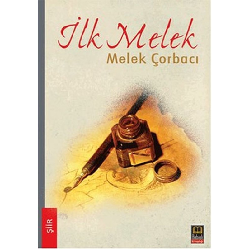 İlk Melek İlk Melek