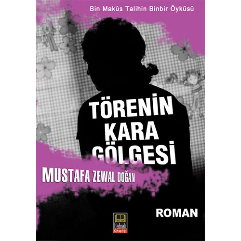 Törenin Kara Gölgesi Törenin Kara Gölgesi
