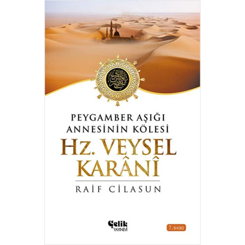Hz. Veysel Karani Hz. Veysel Karani