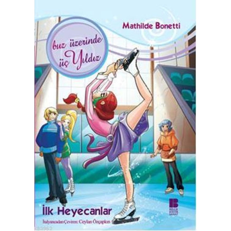 İlk Heyecanlar İlk Heyecanlar
