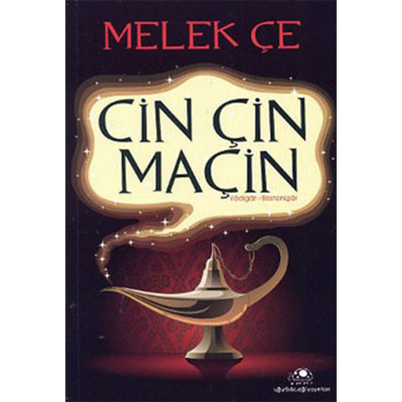 Cin Çin Maçin Cin Çin Maçin