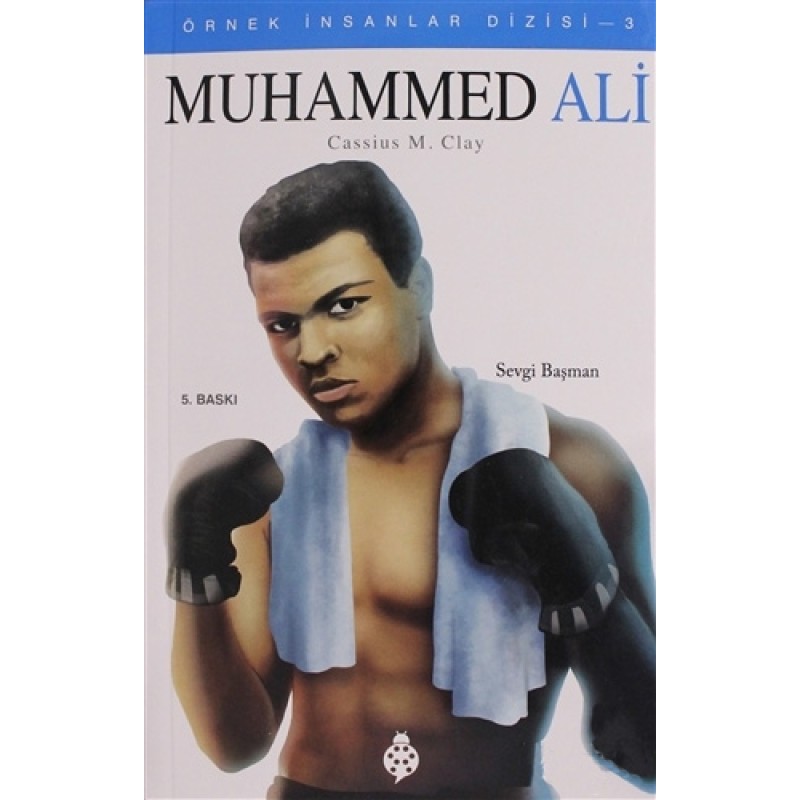 Muhammed Ali Muhammed Ali