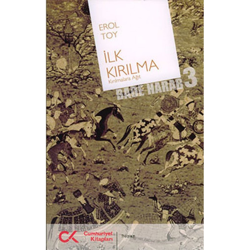 İlk Kırılma İlk Kırılma