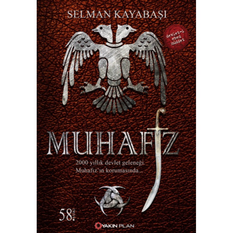 Muhafız Muhafız