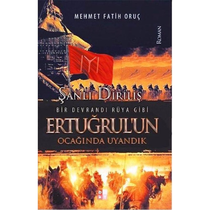 Ertuğrul'un Ocağında Uyandık Ertuğrul'un Ocağında Uyandık