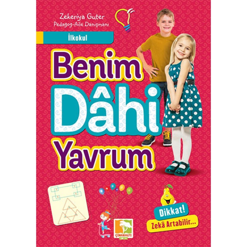 Benim Dahi Yavrum Benim Dahi Yavrum