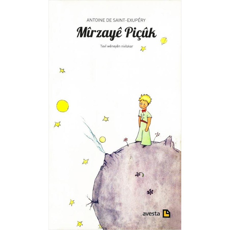 MİRZAYE PİÇÜK MİRZAYE PİÇÜK