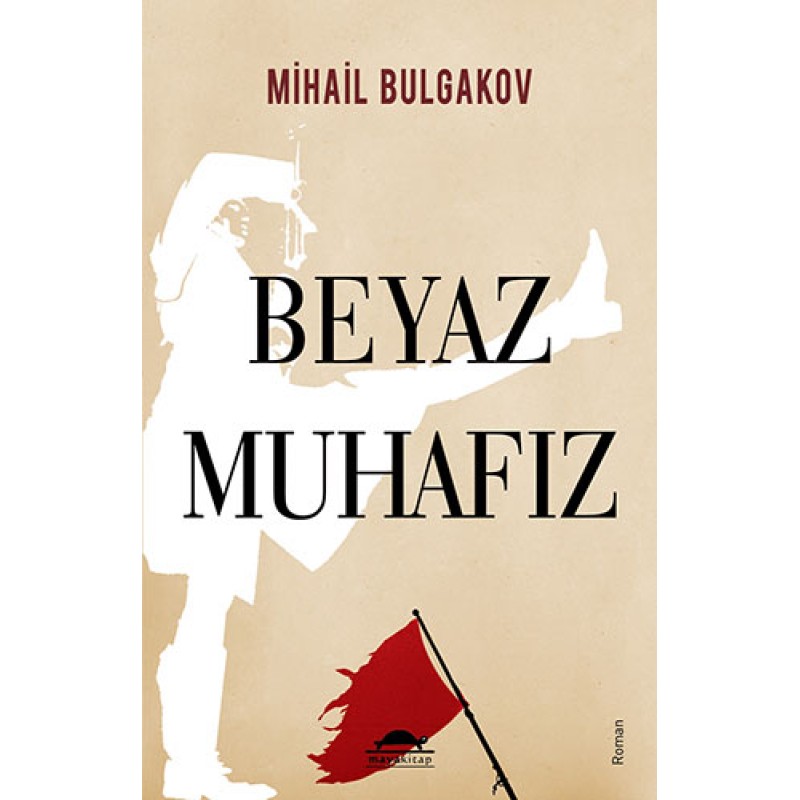 Beyaz Muhafız