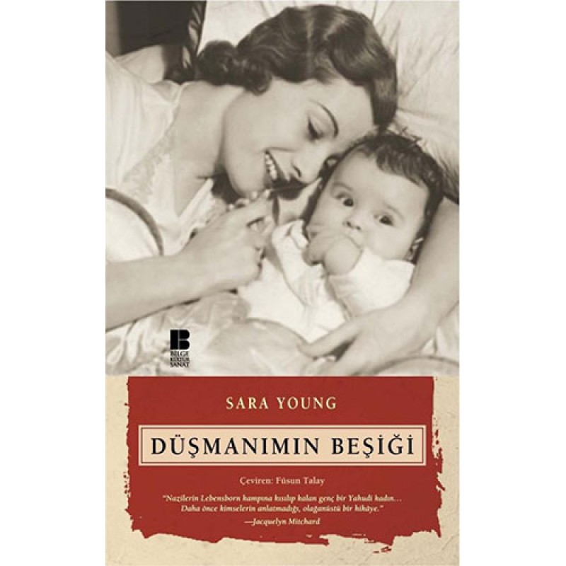 Düşmanımın Beşiği Düşmanımın Beşiği