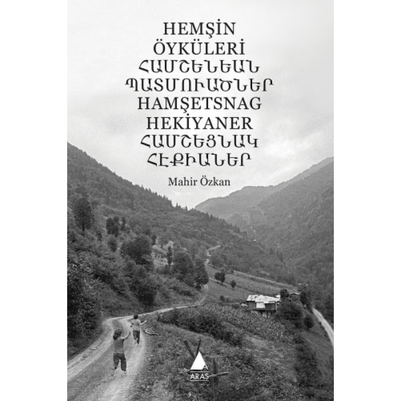 Hemşin Öyküleri Hemşin Öyküleri