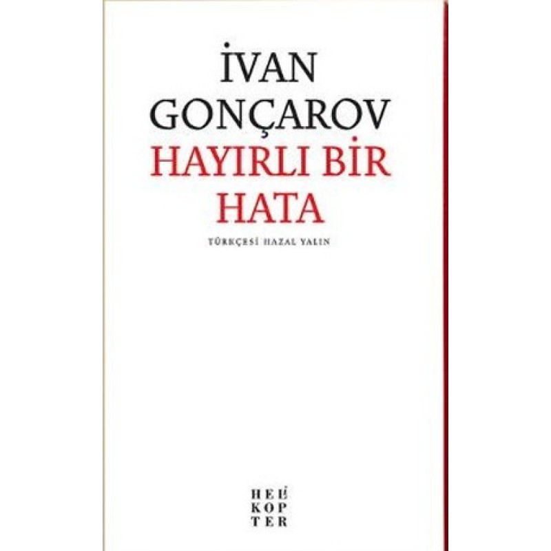 Hayırlı Bir Hata Hayırlı Bir Hata