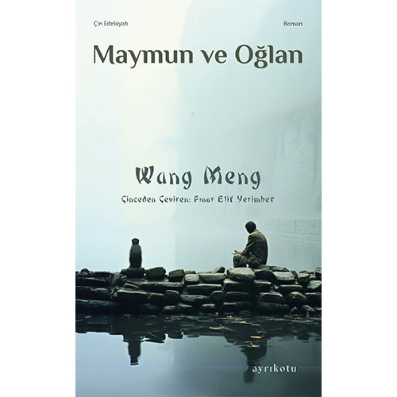Maymun ve Oğlan Maymun ve Oğlan